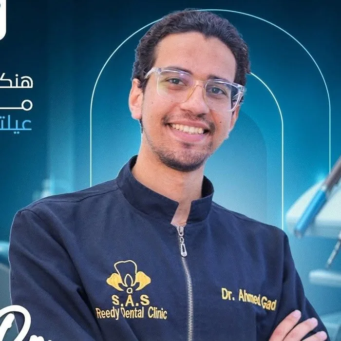 د. أحمد جاد