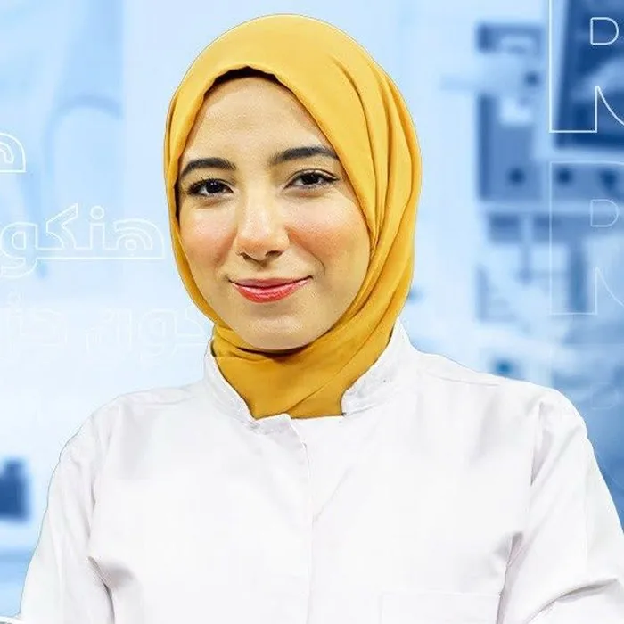 د. فرح طارق