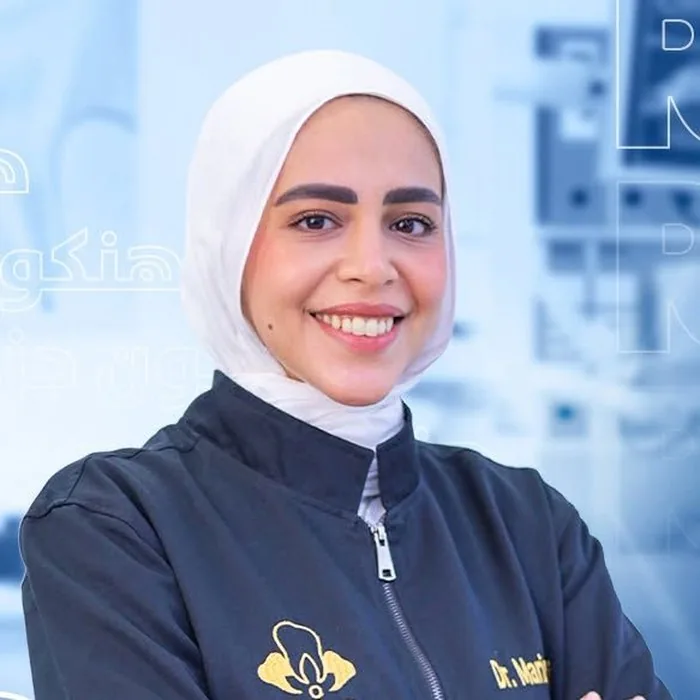 د. مريم الحريري
