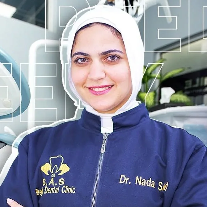 د. ندى سعيد
